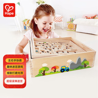 PLUS会员：Hape E8355 超级滚珠迷宫