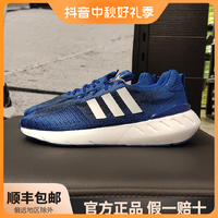 adidas 阿迪达斯 三叶草男女鞋跑步鞋Adidas春季新款轻便缓震运动鞋GZ3498