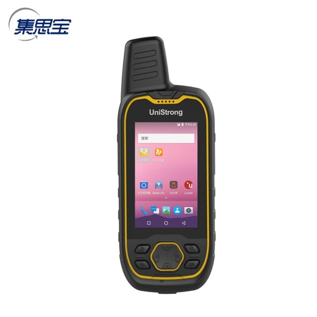 集思宝 G659手持北斗GNSS智能终端高精度亚米级GPS定位仪导航仪合众思壮