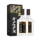 JINSHA 金沙 回沙酒 钻石五星 53%vol 酱香型白酒 500ml*2瓶 双支装