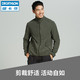 DECATHLON 迪卡侬 100系列 男子抓绒外套 8281243