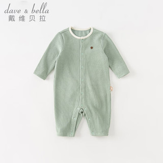 戴维贝拉（DAVE＆BELLA）初生婴儿连体衣新生儿睡衣男宝爬服哈衣女宝衣服0-6个月秋季 灰绿 73cm（身高66-73cm）