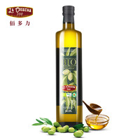 Abaco 皇家爱宝康 佰多力（Abaco）有机特级初榨橄榄油500ml 西班牙原装进口