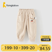 童泰秋季11月-4岁婴儿衣服加里长裤T33Q310N 卡其 110cm