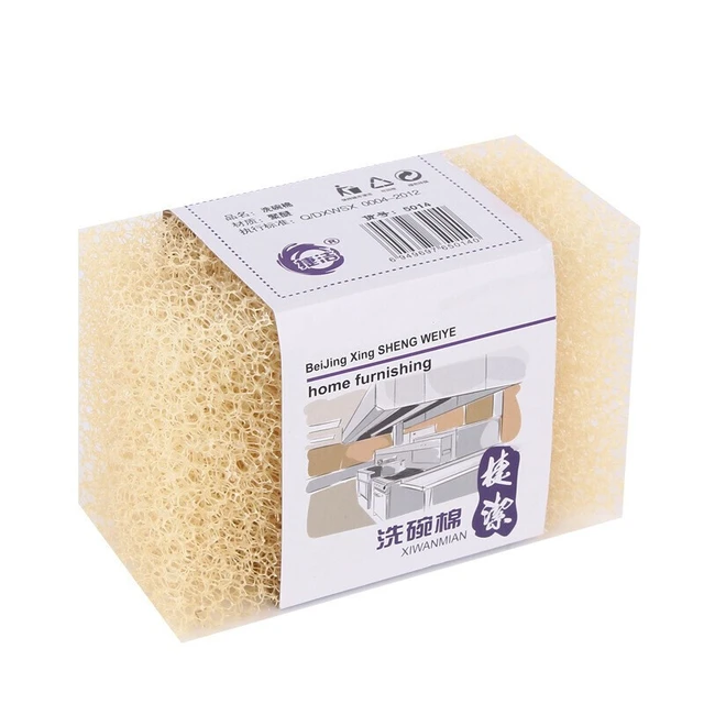 IGIFTFIRE加大仿丝瓜刷碗海绵 大孔洗碗棉厨房清洁去污刷锅海绵擦丝瓜洗碗  4片装（2卡） 12*7.5*3cm