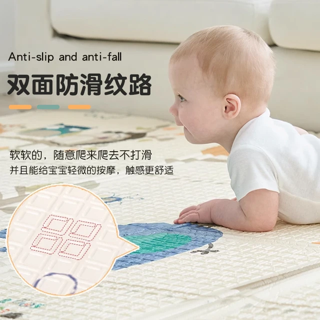 宝宝爬行垫加厚地垫婴儿家用爬爬垫折叠无毒无味拼接儿童泡沫城市