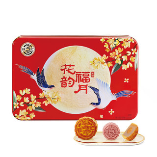徐福记 花韵福月月饼混合口味礼盒420g 中秋月饼 月饼礼盒 广式月饼