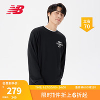 NEW BALANCE NB23男款时尚潮流百搭舒适圆领卫衣套头衫 BK MT33535 XL