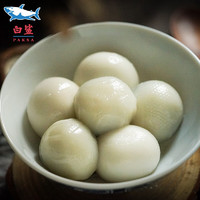 baisha 白鲨 水磨糯米粉 汤圆粉元宵雪媚娘冰皮月饼糍粑原料 500g