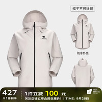 骆驼冲锋衣男行侠中性风三防防风防水冬硬壳登山服女 流光白，男女同款，女拍小一码 S