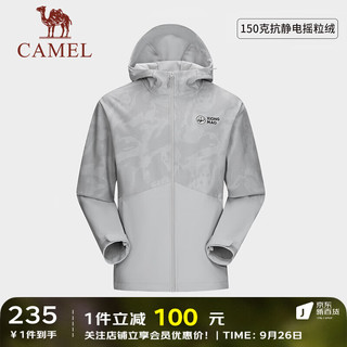 骆驼 CAMEL软壳衣男冬夹克外套保暖防风防水进藏登山服 A13CAZ0019，冰川灰/冰川灰，男 XL