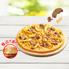Domino's Pizza 达美乐 照烧风味牛肉土豆比萨9