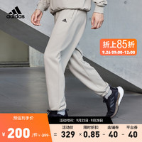adidas阿迪达斯轻运动男女款束脚运动裤IV7591 金属灰 A/3XL