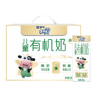 MENGNIU 蒙牛 未来星有机儿童牛奶190ml*12盒