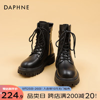 达芙妮(DAPHNE)厚底马丁靴女英伦风炸街机车靴小个子增高瘦瘦短靴骑士靴 黑色 38
