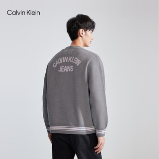 Calvin Klein  Jeans23秋冬新款男士学院字母提花拼色纽扣V领针织开衫J324407 P2D-椰青灰