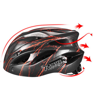ROGTYO 骑行头盔骑行帽男女电动车山地公路自行车头盔一体成型磁吸风镜头盔骑行装备