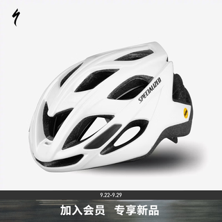 CHAMONIX MIPS 休闲通勤山地公路自行车骑行头盔男女 珍珠白(带帽檐) ASIA L/XL