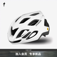 SPECIALIZED 闪电 CHAMONIX MIPS 休闲通勤山地公路自行车骑行头盔男女 珍珠白(带帽檐) ASIA L/XL