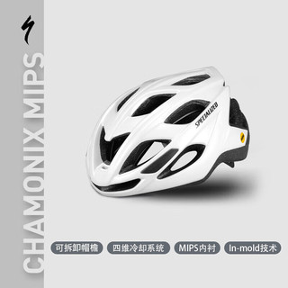 SPECIALIZED 闪电 CHAMONIX MIPS 山地公路自行车骑行头盔（带帽檐）  60819-9432