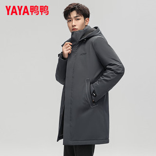 鸭鸭羽绒服鸭鸭（YAYA）羽绒服男中长款冬季可拆卸连帽时尚百搭保暖外套HG 中兰色 170/88A(M)