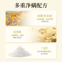 欧丝韵 OSIYUN）止痒润肤露秋冬防干燥干裂保湿滋润皮肤干燥起皮全身可用 尝鲜试用400g