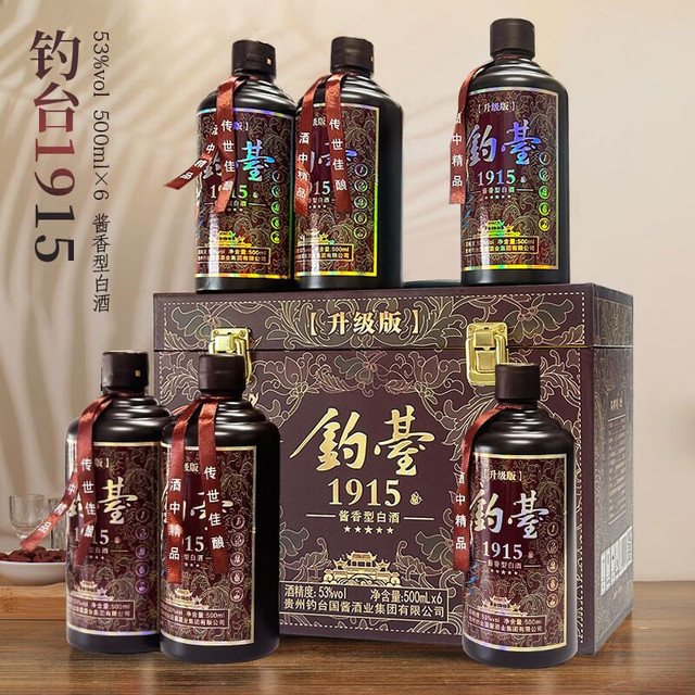 钓台】钓台商城_钓台是什么牌子