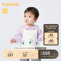 巴拉巴拉婴儿衬衫宝宝上衣秋装女童衣服两件套时尚潮 紫色70120 100cm