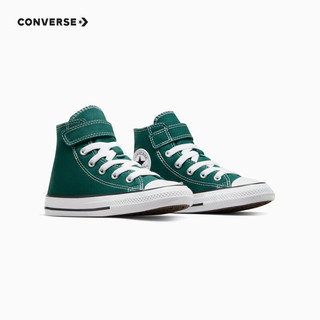 匡威（Converse）儿童鞋小童男女童魔术贴高帮帆布鞋 绿色 32