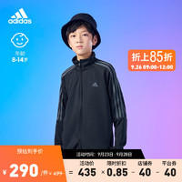 adidas阿迪达斯轻运动男大童儿童运动立领长袖套装GS8908 黑色/深灰 128CM