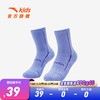 安踏儿童袜子通用童长筒袜四季通用保暖舒适长袜 紫色-6 L  7-10岁