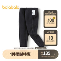 巴拉巴拉宝宝裤子女童打底裤秋冬2023儿童加绒潮 黑色90001 90cm