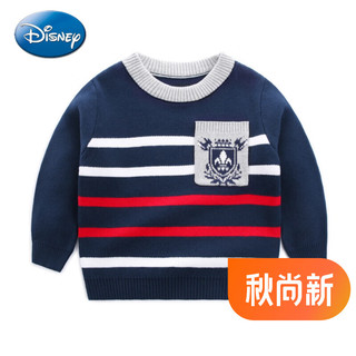 Disney 迪士尼 男童毛衣芝麻底精梳棉真口袋间色条纹秋冬保暖针织套头衫 宝蓝 90cm