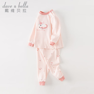 戴维贝拉（DAVE＆BELLA）儿童内衣套装男童睡衣女童家居服两件套秋冬童装洋气宝宝衣服 粉色 130cm（身高120-130cm）