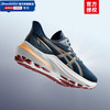 亚瑟士（ASICS）gt2000-12男鞋 官网运动鞋稳定支撑跑鞋缓震马拉松跑步鞋 迅捷蓝/GT-2000 12代 39.5码(250mm)