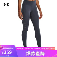 安德玛（UNDERARMOUR）Fly-Fast女子跑步运动紧身九分裤1376820 灰色044 M