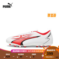 彪马（PUMA）男子人造草坪足球鞋短钉 ULTRA PLAY MG 107527 白-黑色-火红色-01 45