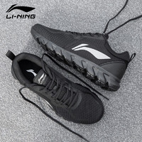 LI-NING 李宁 男款运动跑鞋 P489-ARHQ237