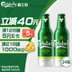 PLUS会员：Carlsberg 嘉士伯 特醇啤酒355ml*24瓶 整箱装（新老包装随机发货）