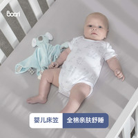 BOORI 婴儿全棉床笠婴儿床单新生儿床单婴幼儿床上用品