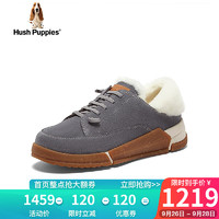 暇步士（Hush Puppies）板鞋女士平底一脚蹬时尚百搭休闲鞋L1R09CM3 灰绿 35