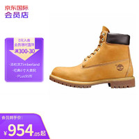 Timberland 男鞋 经典6寸大黄靴工装靴M版 10061 黄色 8/41.5