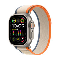 Apple 苹果 Watch Ultra2 智能手表蜂窝款49毫米钛金属表壳橙配米色野径回环式表带S/M eSIMMRFL3CH/A