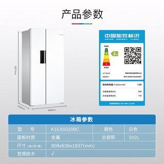 BOSCH 博世 502升超薄可嵌入冰箱+10kg滚筒洗衣机+10kg烘干机K1EA50209C+WGA152000W+WQE252U0AW