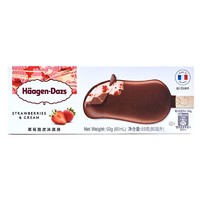 哈根达斯 草莓脆皮冰淇淋 69g