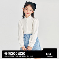 MiniPeace太平鸟童装春秋新女童衬衫F2CAD3A01 白色 140cm