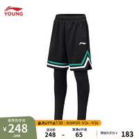 李宁童装男大童2合1运动裤23篮球系列平口紧身运动七分裤YKST121 黑色-1 175