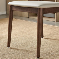 全友（QUANU）家居餐桌椅组合钢化玻璃台面橡胶木实木框架新中式家用餐桌129706 餐椅*2