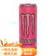  Monster Energy 魔爪（Monster） 管浪潘趣(粉色)355ml2罐　