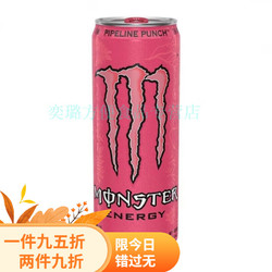 Monster Energy 魔爪（Monster） 管浪潘趣(粉色)355ml2罐